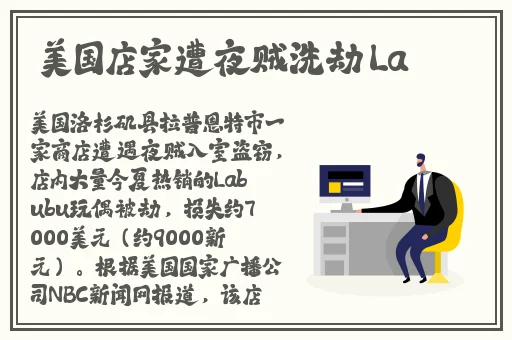 999精产国品一二三产区区别
